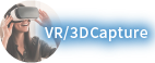 VR / 3DCapture