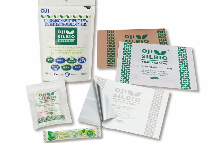 環境対応パッケージ（バリア性付与可）