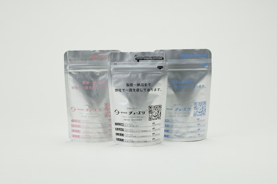 スタンドチャック