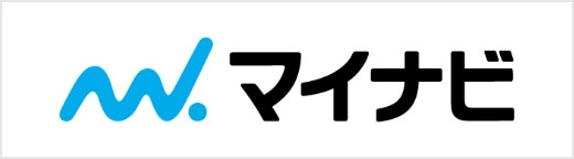 ご応募はこちらから